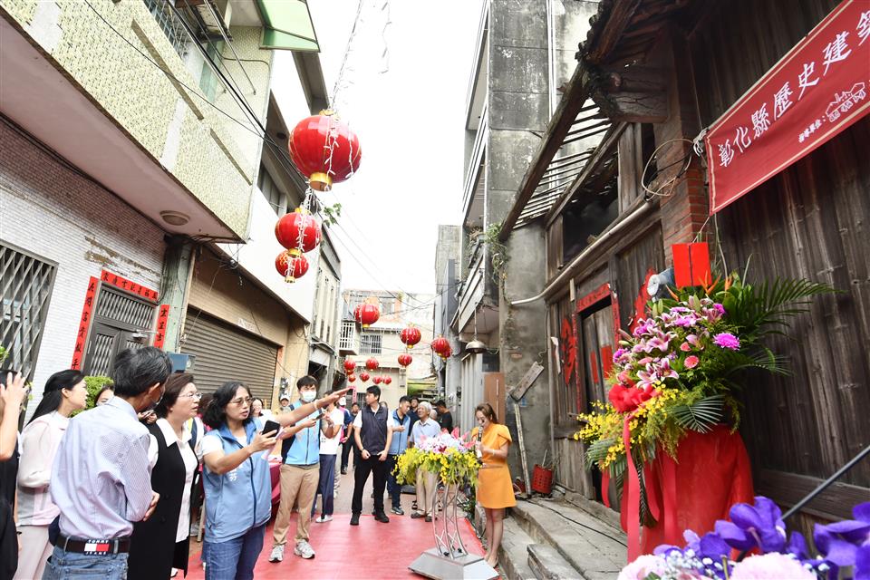 彰化鹿港百年建築「施進益古厝」開工祈福　再現歷史絕代風華 | 索引新聞 INDEX News