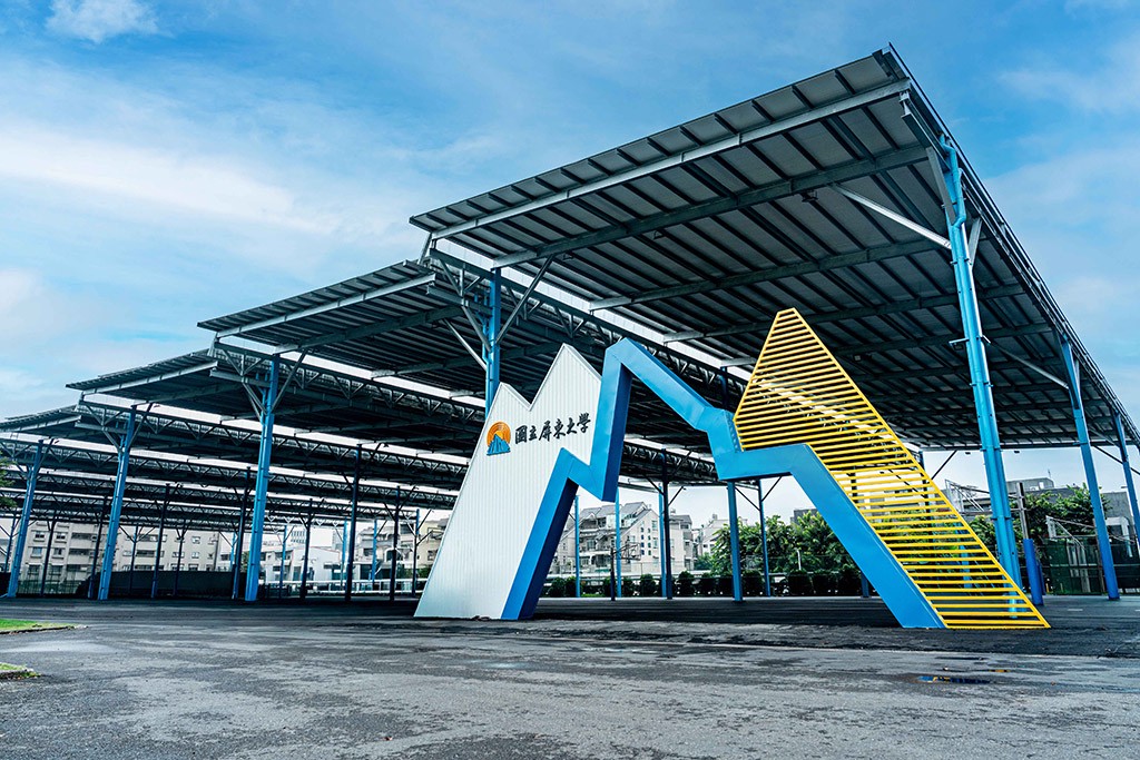 寶島陽光躍升十大綠電平台 能源轉型中最可信賴夥伴 寶島陽光躍升十大綠電平台 能源轉型中最可信賴夥伴