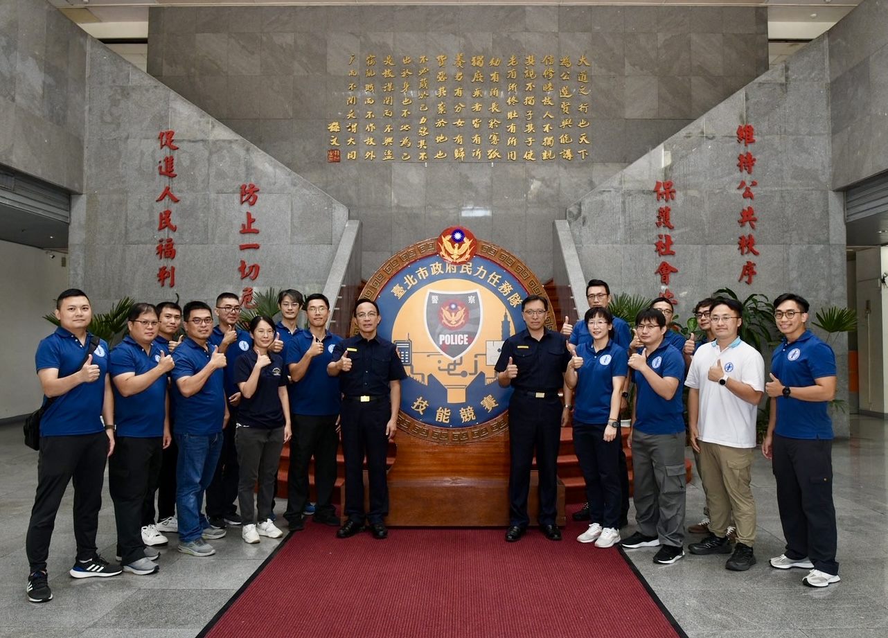臺北市警察局辦理民力任務隊技能競賽　驗證訓練成果展現防救實力