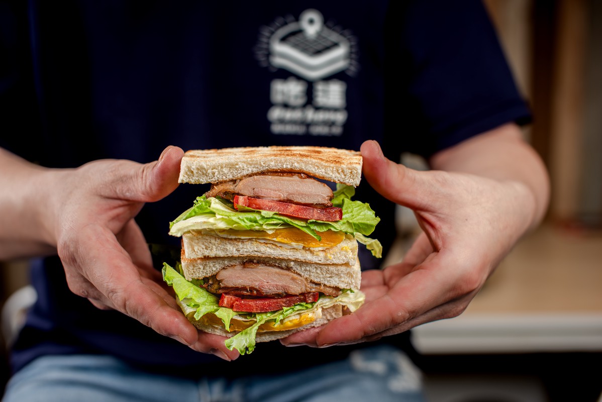 「吃這」雙11狂享厚食節!嫩煎雞腿排全新上市 「吃這」雙11狂享厚食節!嫩煎雞腿排全新上市