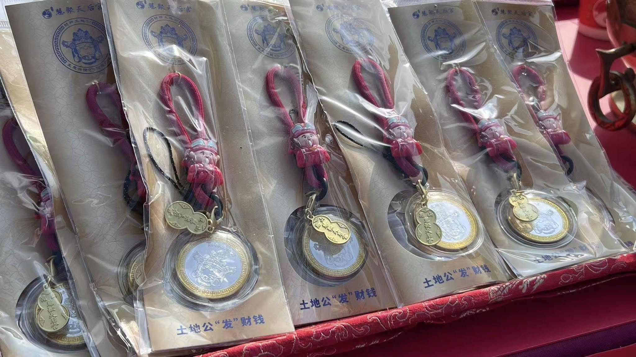 昆山慧聚天后宮慶中秋　財神土地公來請酒 | 索引新聞 INDEX News