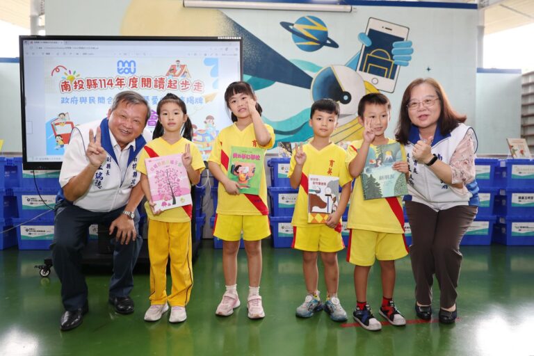 閱讀起步走　投縣府與民間合作贈書暨愛的書庫揭牌記者會