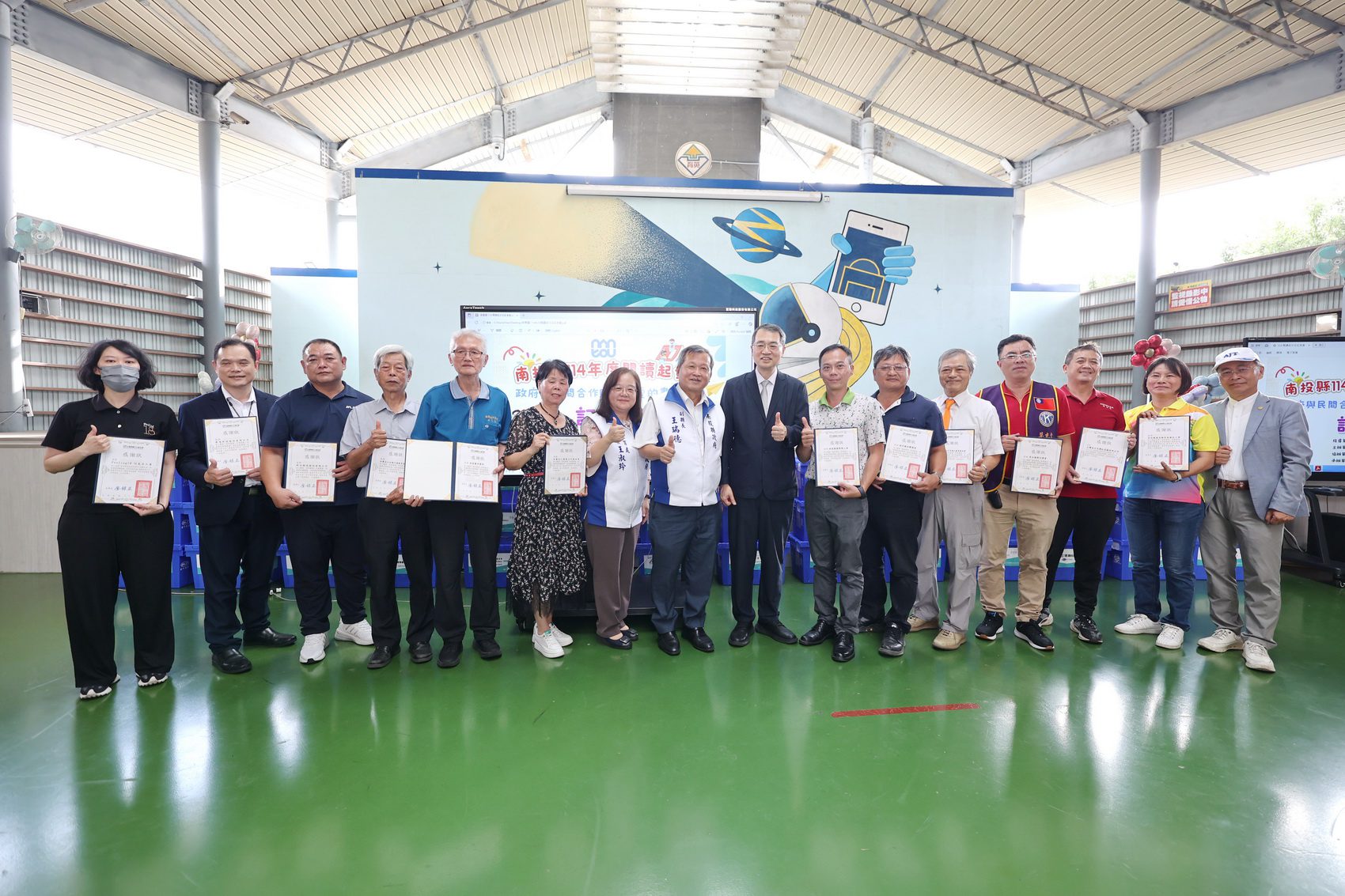 閱讀起步走　投縣府與民間合作贈書暨愛的書庫揭牌記者會