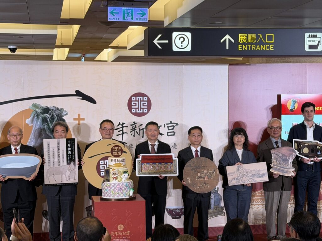 2025「故宮100+院慶暨特展」蕭宗煌宣告 故宮以『100+』為名