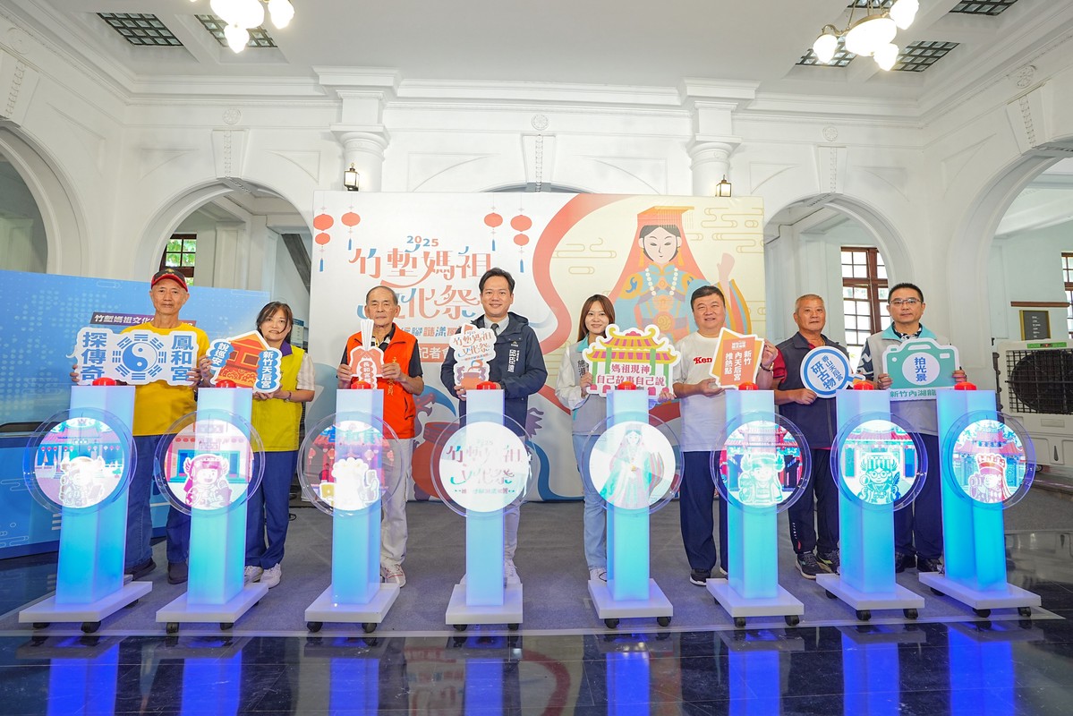 2025竹塹媽祖文化祭盛大登場 六大媽祖現「神」不同媒體人 風城化身信仰文化博物館 | 索引新聞 INDEX News