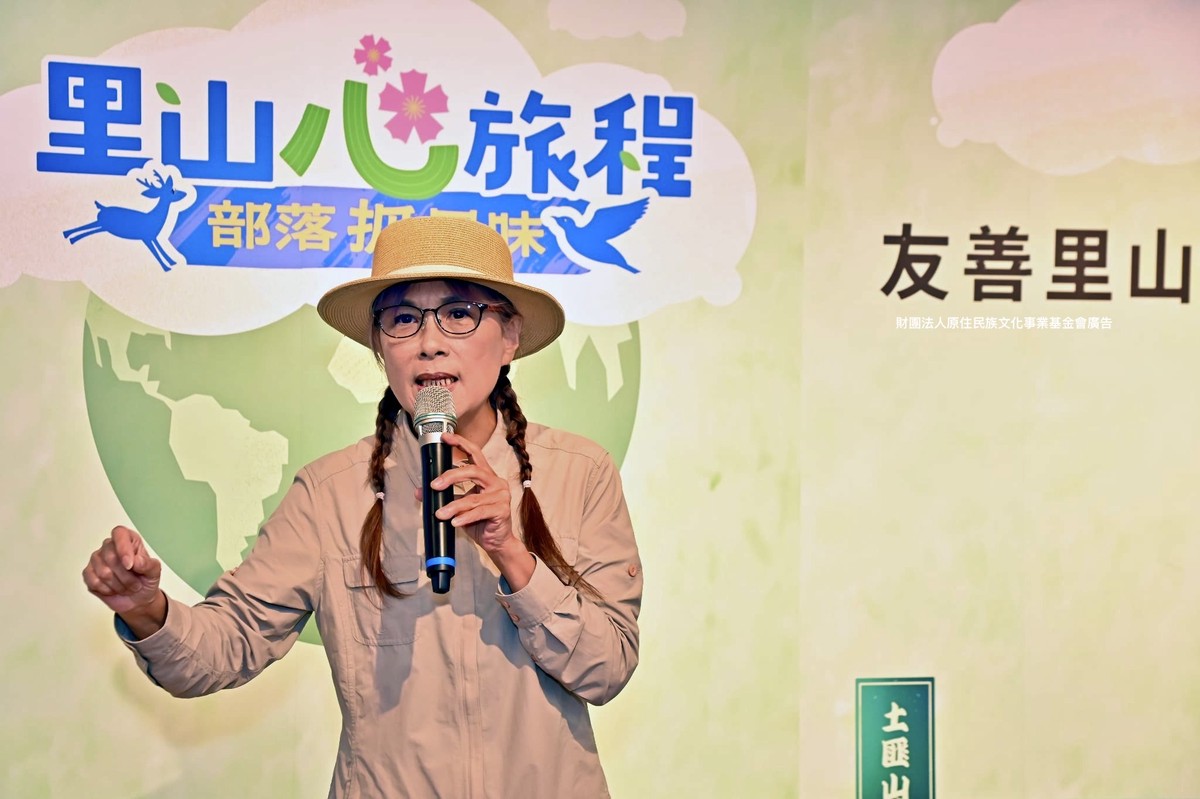 以影像書寫臺灣永續未來《里山心旅程》原視首播