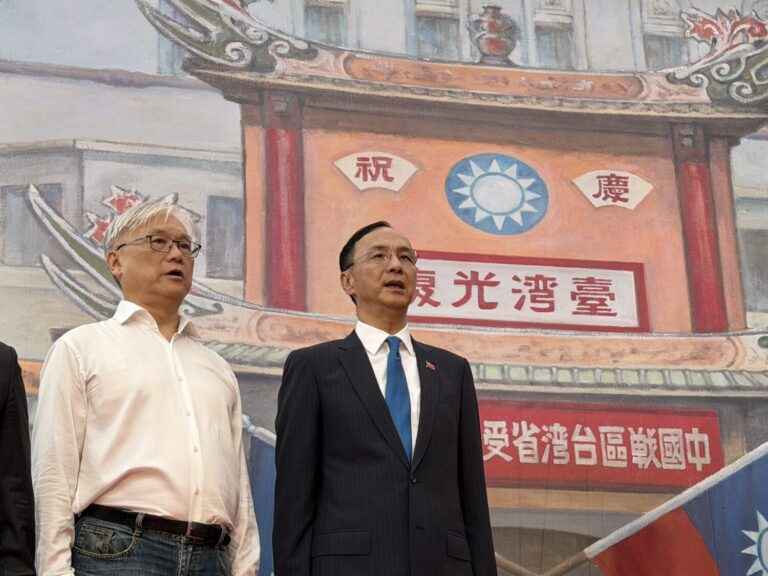 「光復八十週年慶大會」中山堂千人緬懷歷史榮耀！