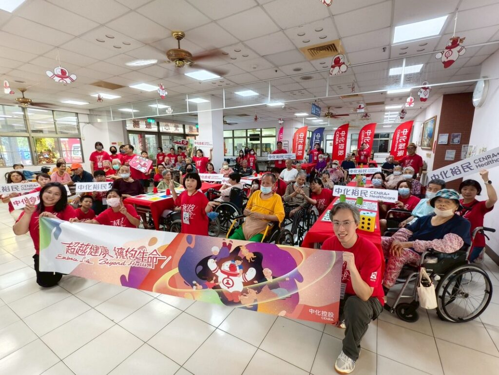 三年累計陪伴300人次 善意行動成爲企業日常