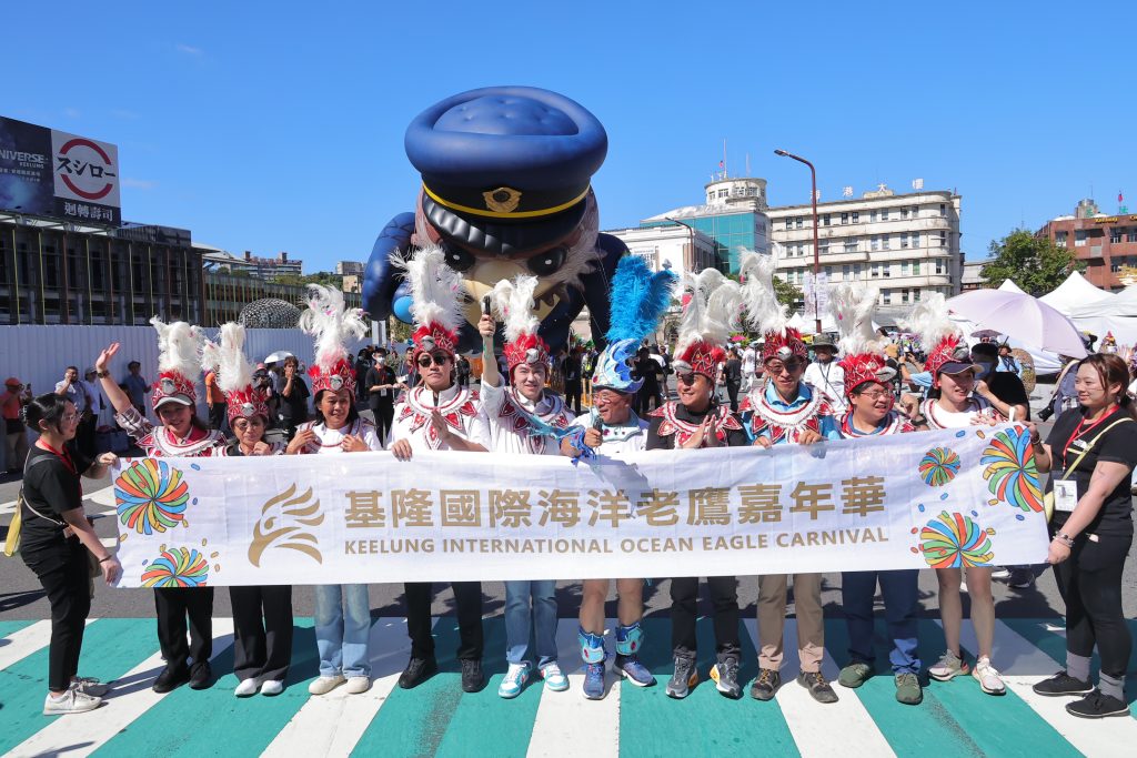 基隆國際海洋老鷹嘉年華15週年登場!台日墨團隊踩街共慶,點亮港灣夜空 基隆國際海洋老鷹嘉年華15週年登場!台日墨團隊踩街共慶,點亮港灣夜空