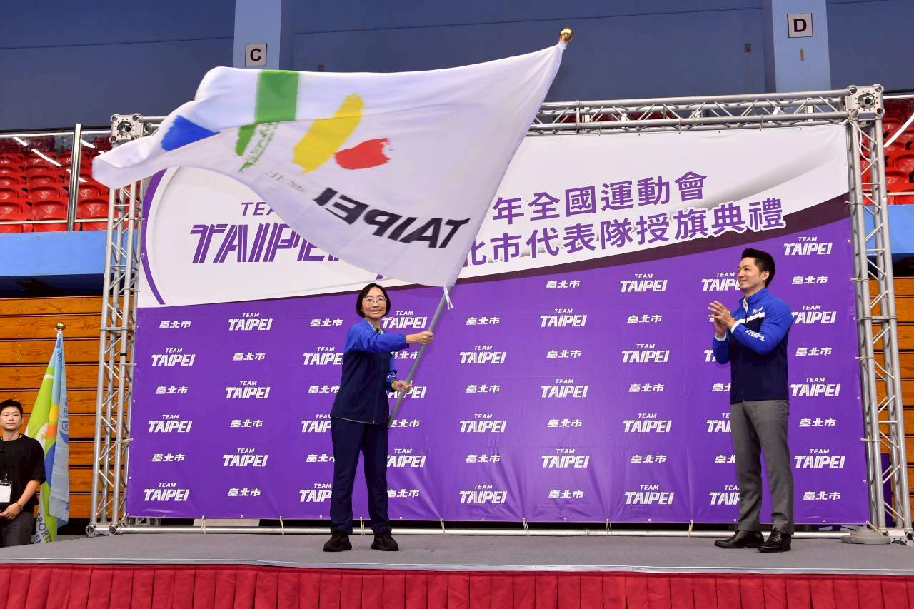 蔣萬安授旗臺北市代表隊　「TEAM TPE 勝氣凌雲」劍指五連霸 | 索引新聞 INDEX News