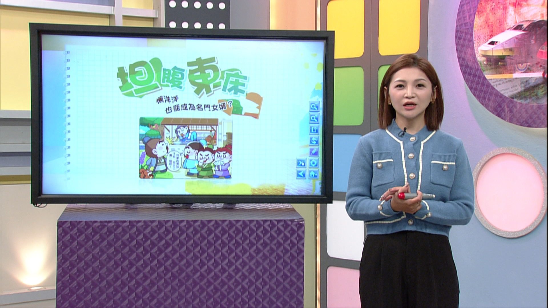 跨界合作!《學生週刊》推私中考試課程 華視教育體育文化台新一季節目同步上線 跨界合作!《學生週刊》推私中考試課程 華視教育體育文化台新一季節目同步上線