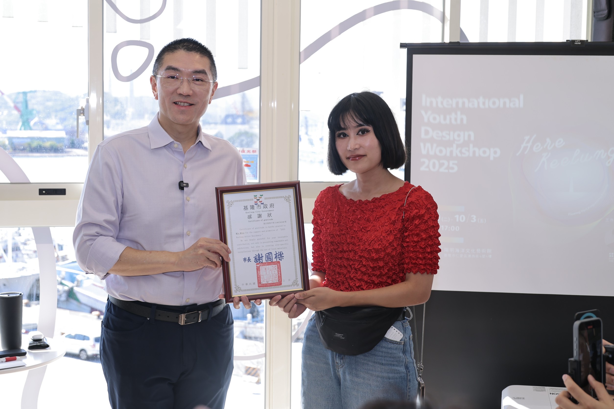 「Here Keelung」國際藝術設計展盛大登場　台日韓青年共創基隆城市新動能 | 索引新聞 INDEX News