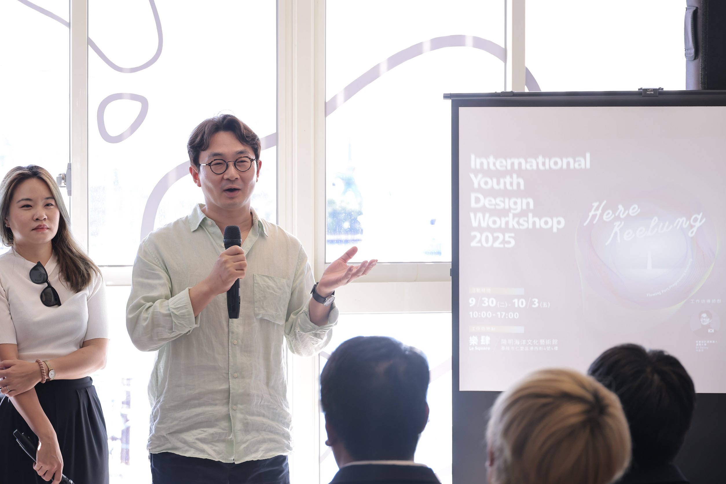 「Here Keelung」國際藝術設計展盛大登場　台日韓青年共創基隆城市新動能 | 索引新聞 INDEX News