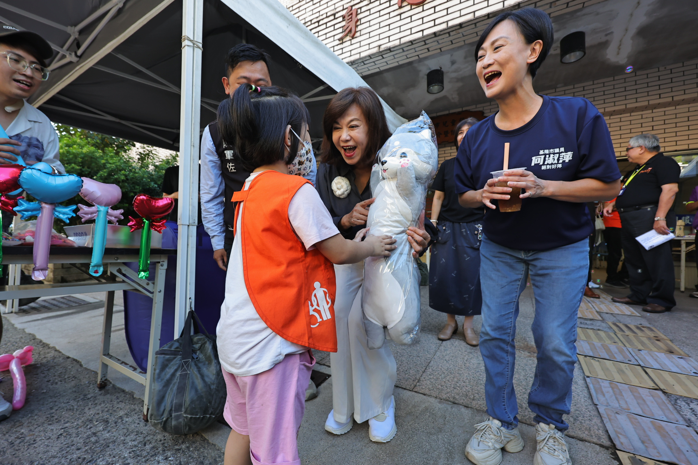 「轟MA追月」基隆身障福利服務中心中秋同樂　共享團圓溫馨時刻 | 索引新聞 INDEX News