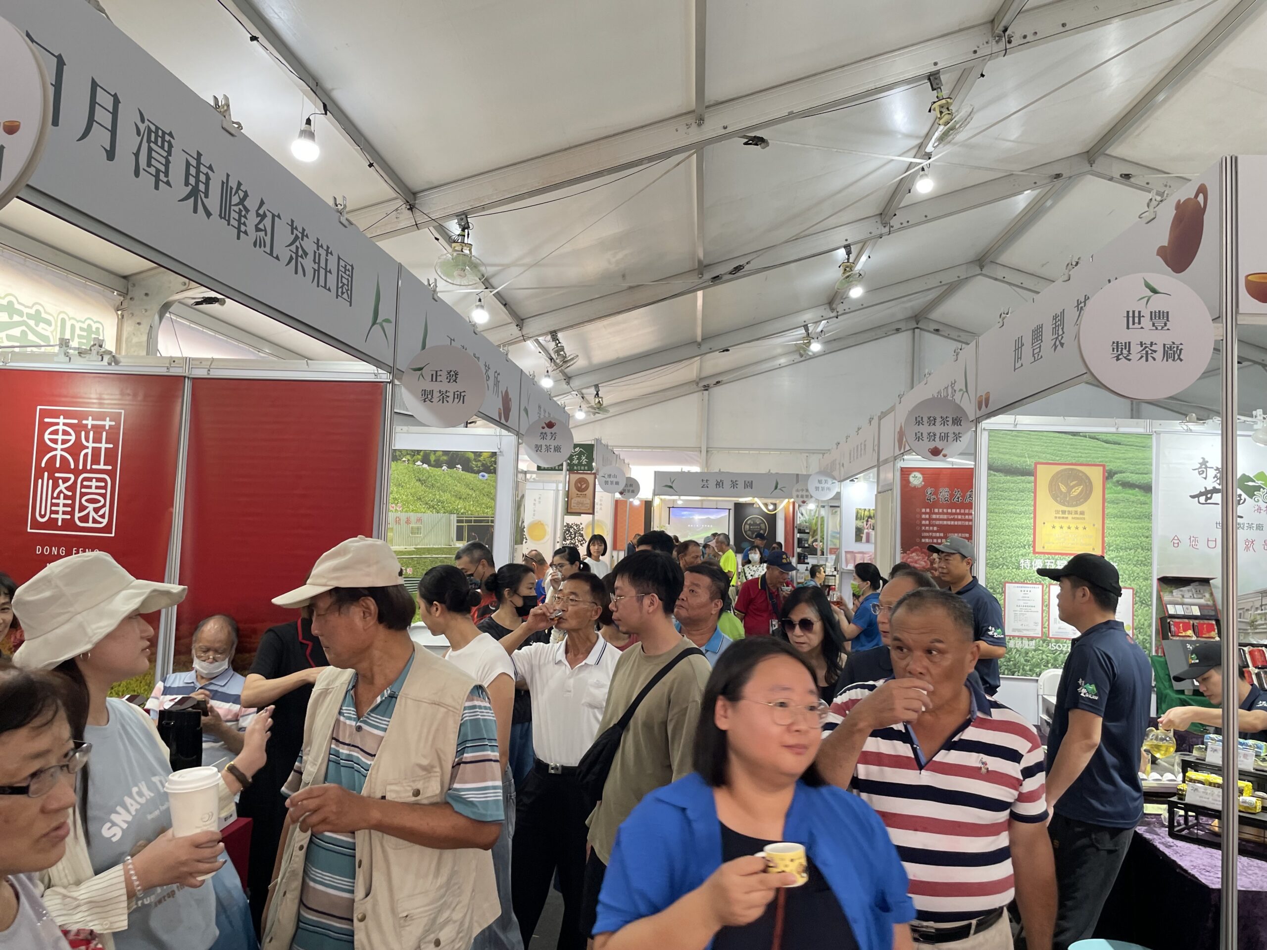 新竹市東區基層建設促進會訪茶博會　縣長許淑華盡地主之誼 | 索引新聞 INDEX News