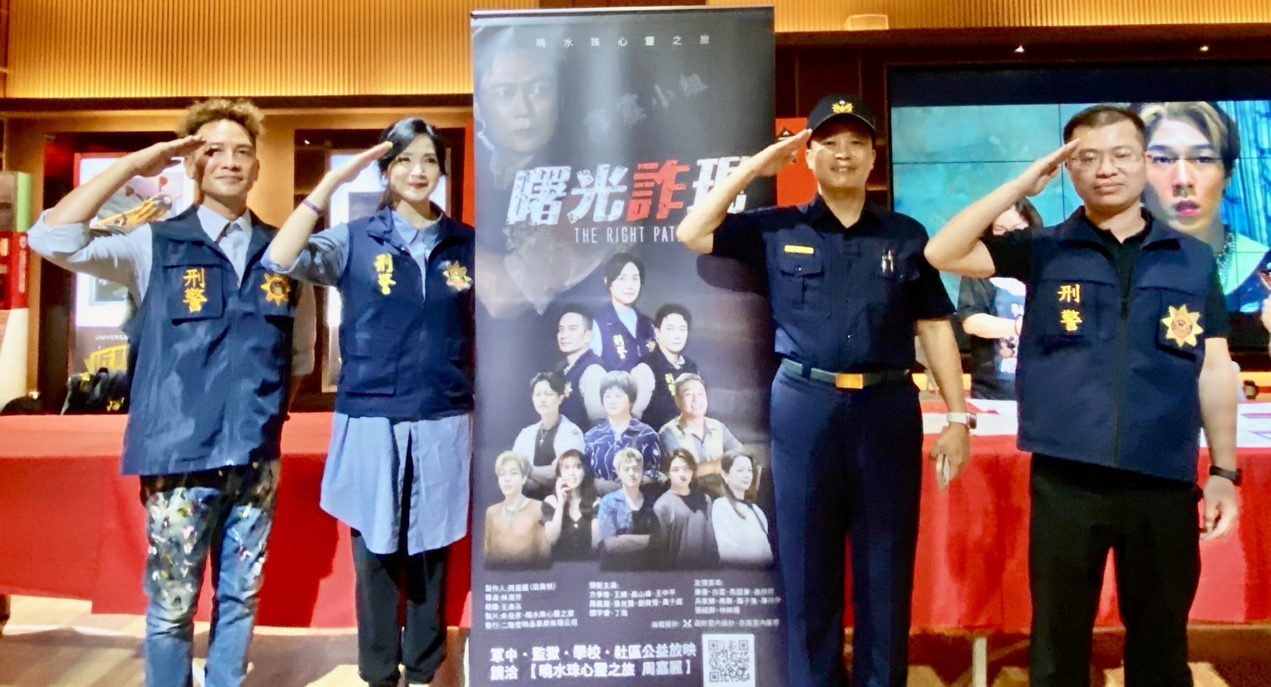 嘉縣警局中埔警長化身夜市叫賣哥～發揮創意「識詐宣導」 | 索引新聞 INDEX News