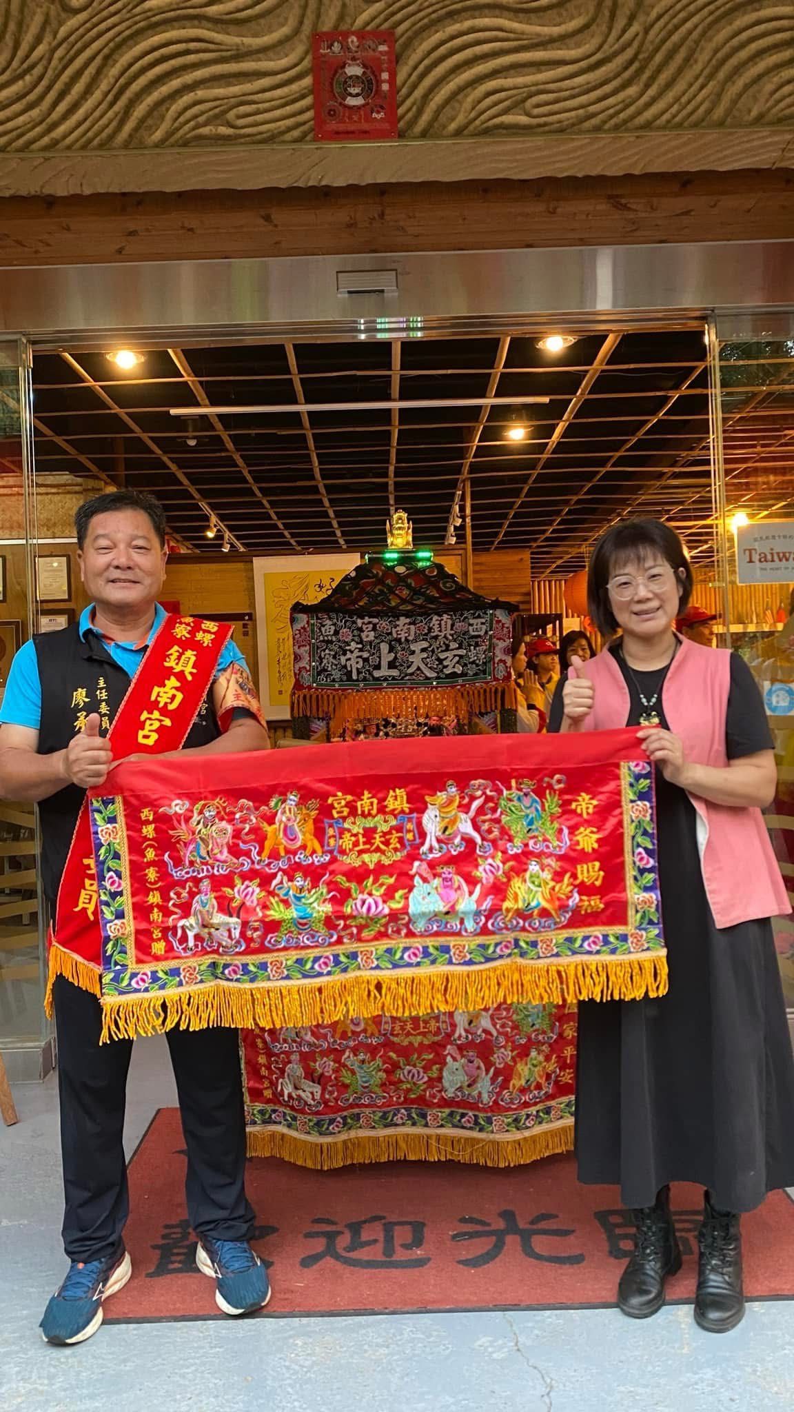 雲林西螺魚寮鎮南宮與日月潭東峰紅茶莊園–神定之緣 雲林西螺魚寮鎮南宮與日月潭東峰紅茶莊園–神定之緣