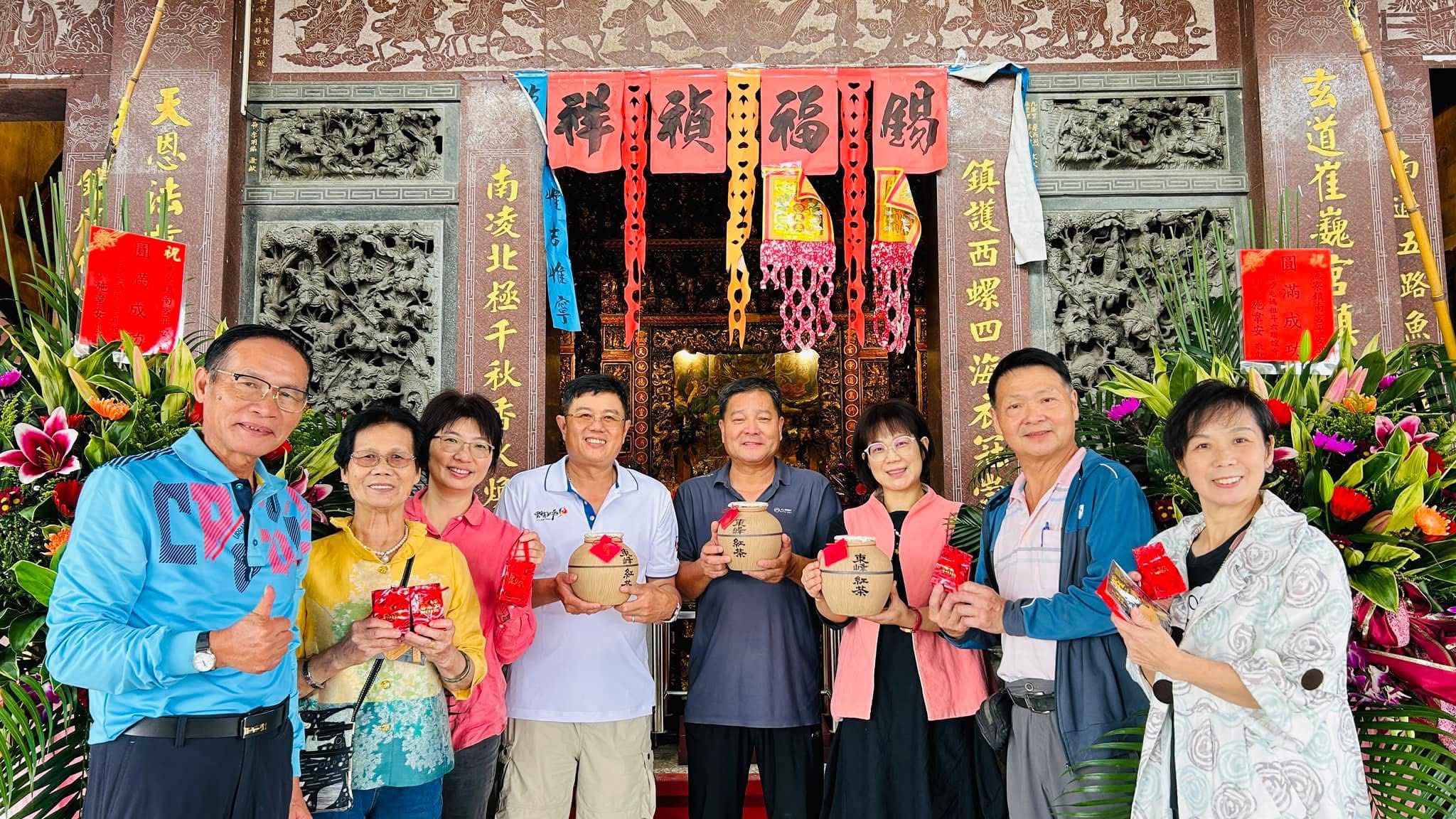 雲林西螺魚寮鎮南宮與日月潭東峰紅茶莊園–神定之緣 雲林西螺魚寮鎮南宮與日月潭東峰紅茶莊園–神定之緣
