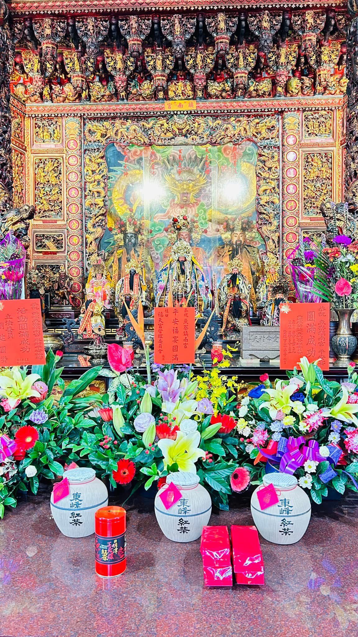雲林西螺魚寮鎮南宮與日月潭東峰紅茶莊園–神定之緣 雲林西螺魚寮鎮南宮與日月潭東峰紅茶莊園–神定之緣