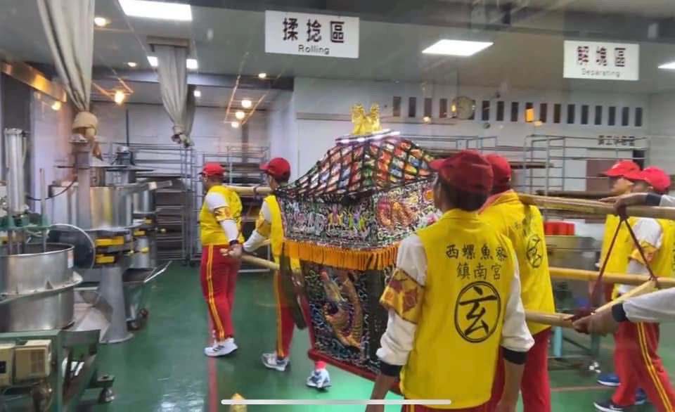 雲林西螺魚寮鎮南宮與日月潭東峰紅茶莊園–神定之緣 雲林西螺魚寮鎮南宮與日月潭東峰紅茶莊園–神定之緣