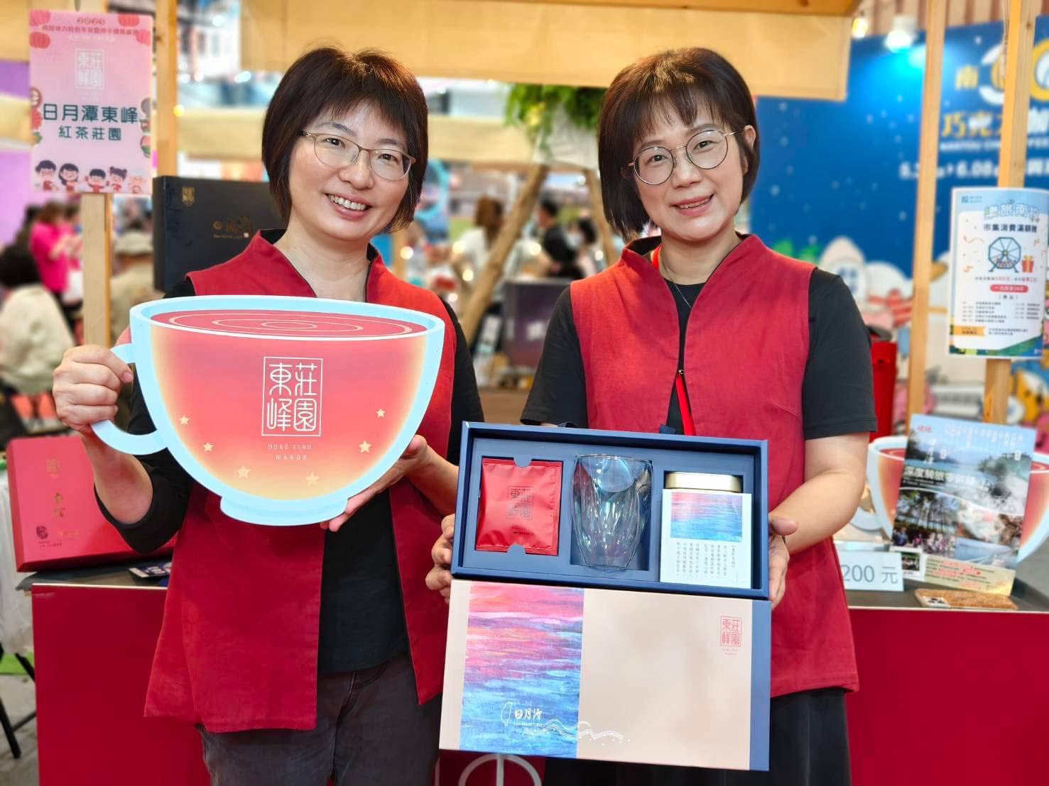 雲林西螺魚寮鎮南宮與日月潭東峰紅茶莊園–神定之緣 雲林西螺魚寮鎮南宮與日月潭東峰紅茶莊園–神定之緣