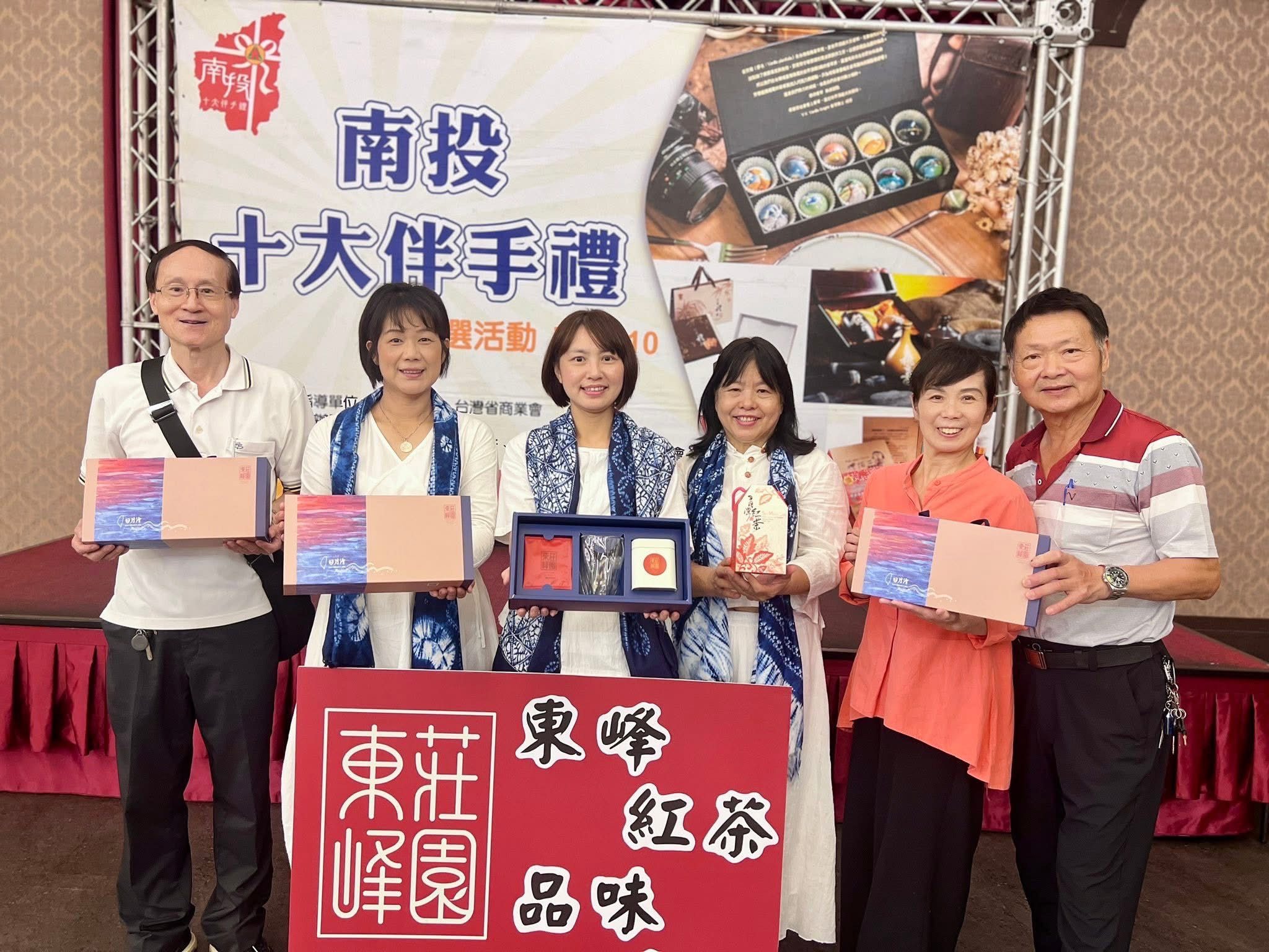 雲林西螺魚寮鎮南宮與日月潭東峰紅茶莊園–神定之緣 雲林西螺魚寮鎮南宮與日月潭東峰紅茶莊園–神定之緣