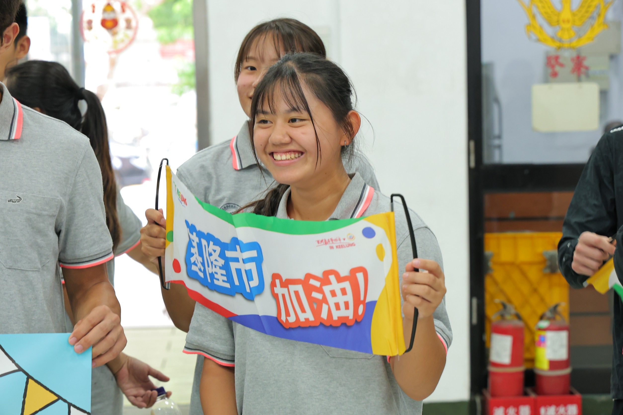 謝國樑為全國運動會基隆代表隊授旗　勉勵選手全力以赴、再創佳績 | 索引新聞 INDEX News