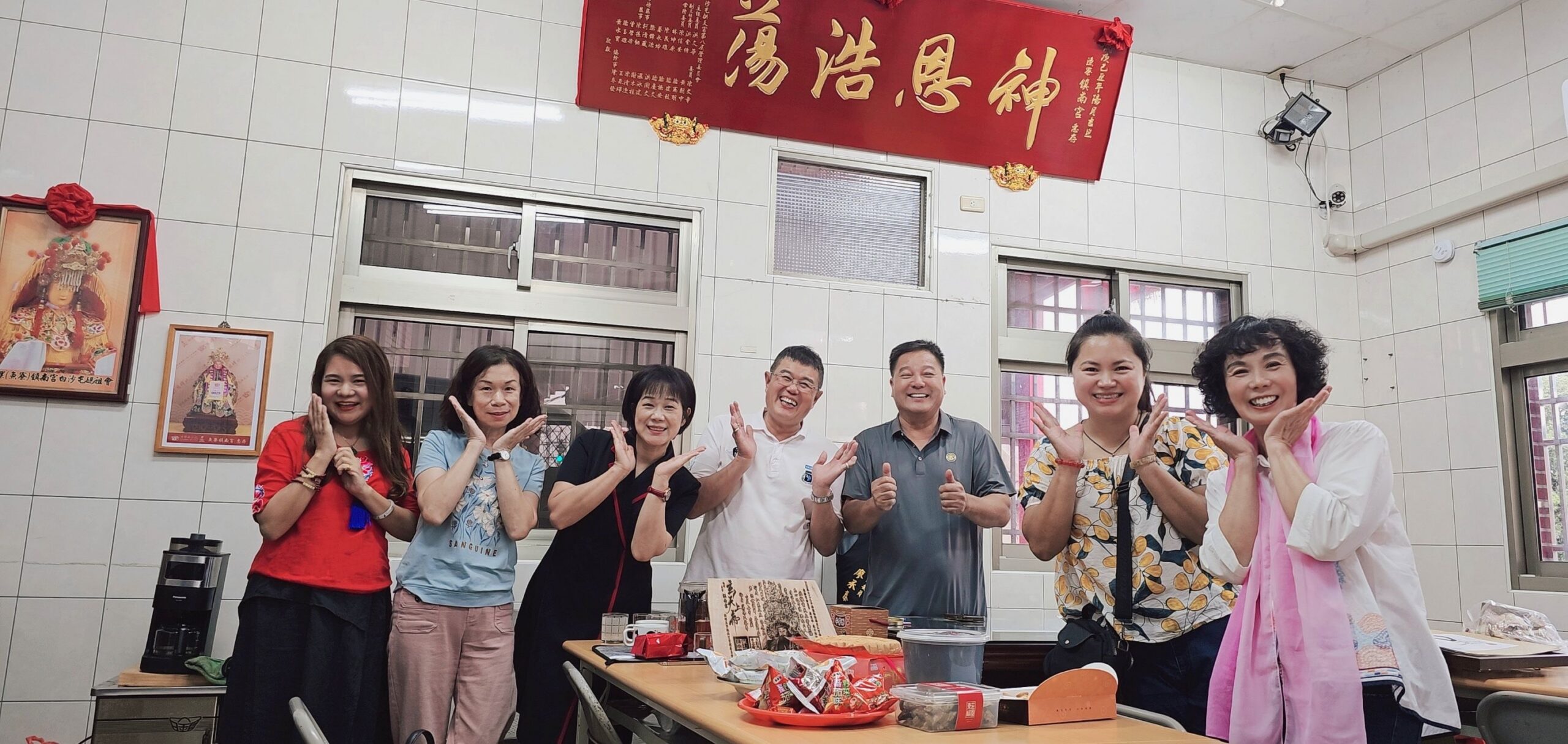 雲林西螺魚寮鎮南宮與日月潭東峰紅茶莊園–神定之緣 雲林西螺魚寮鎮南宮與日月潭東峰紅茶莊園–神定之緣
