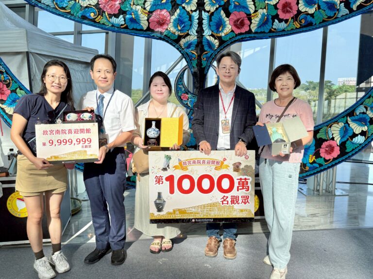 第2次到訪就中獎！基隆遊客成故宮南院第1000萬幸運兒