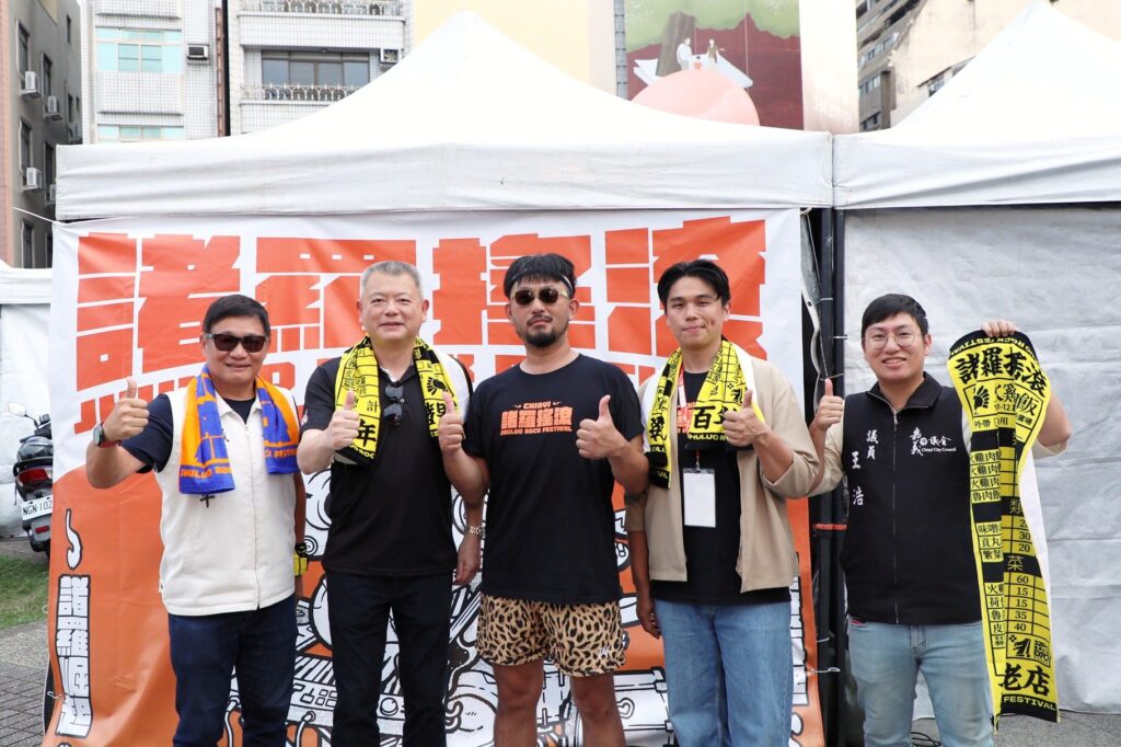 國際歌手zedx首登「諸羅搖滾」　28組金曲樂團嗨翻嘉義