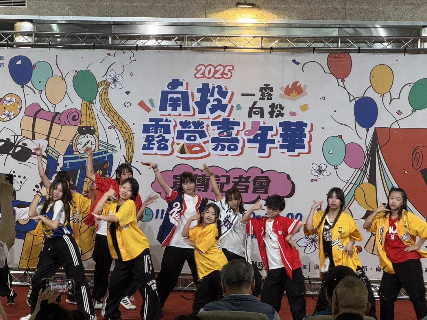 南投專場露營派對來襲!2025南投露營嘉年華再升級 結合音樂、市集、萌寵與環保展現永續旅遊新風貌 《南投旅行的記憶》影片發布 帶動南投低碳旅遊熱潮 南投專場露營派對來襲!2025南投露營嘉年華再升級 結合音樂、市集、萌寵與環保展現永續旅遊新風貌 《南投旅行的記憶》影片發布 帶動南投低碳旅遊熱潮