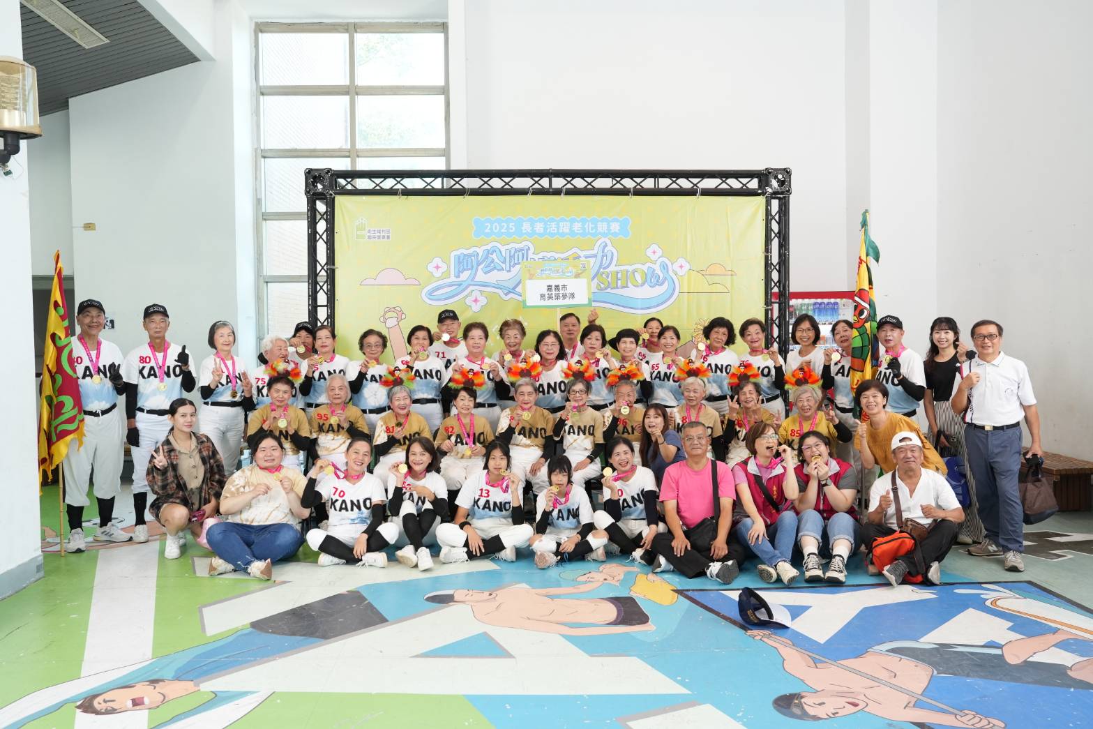 阿公阿嬤活力SHOW　嘉義市代表隊全國賽勇奪雙銅獎 | 索引新聞 INDEX News