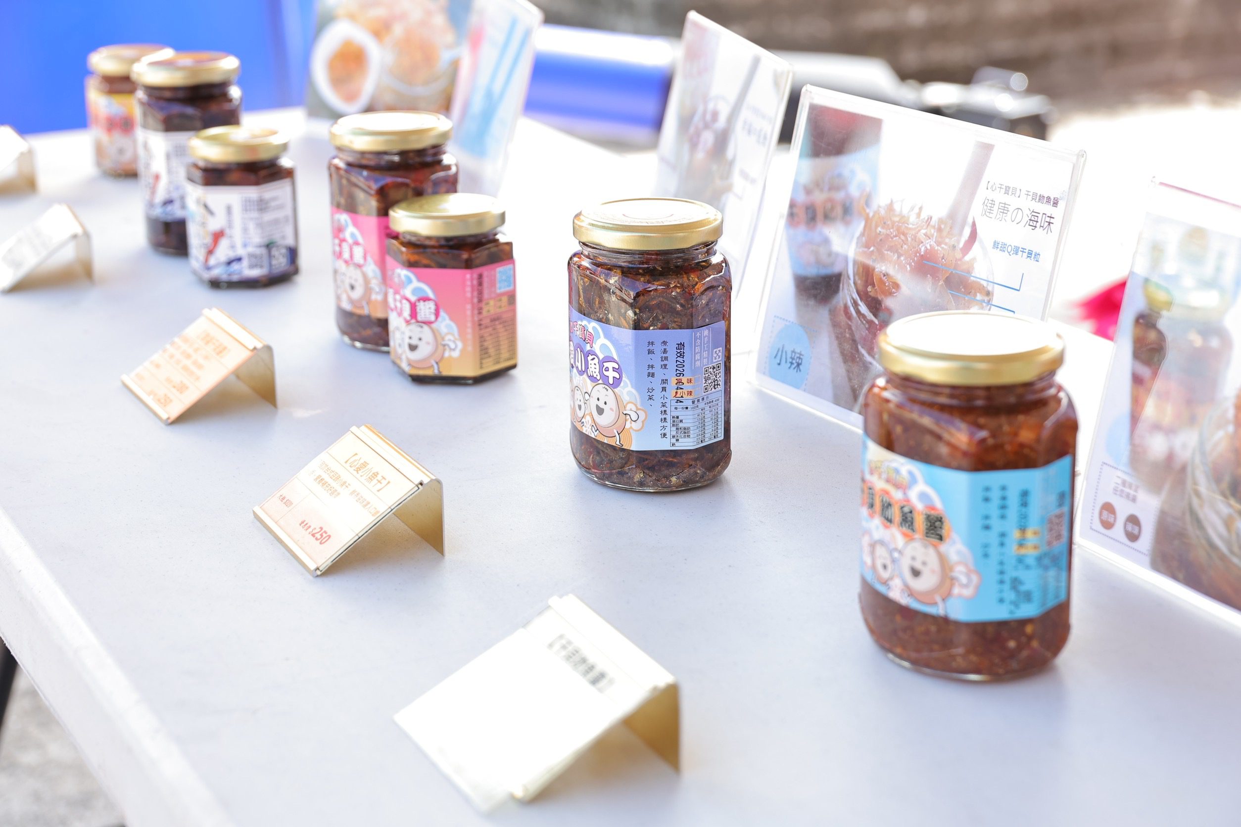 「八斗饗宴」開席！鏢旗魚台重現八斗子海洋風華　展現漁村創生新能量 | 索引新聞 INDEX News