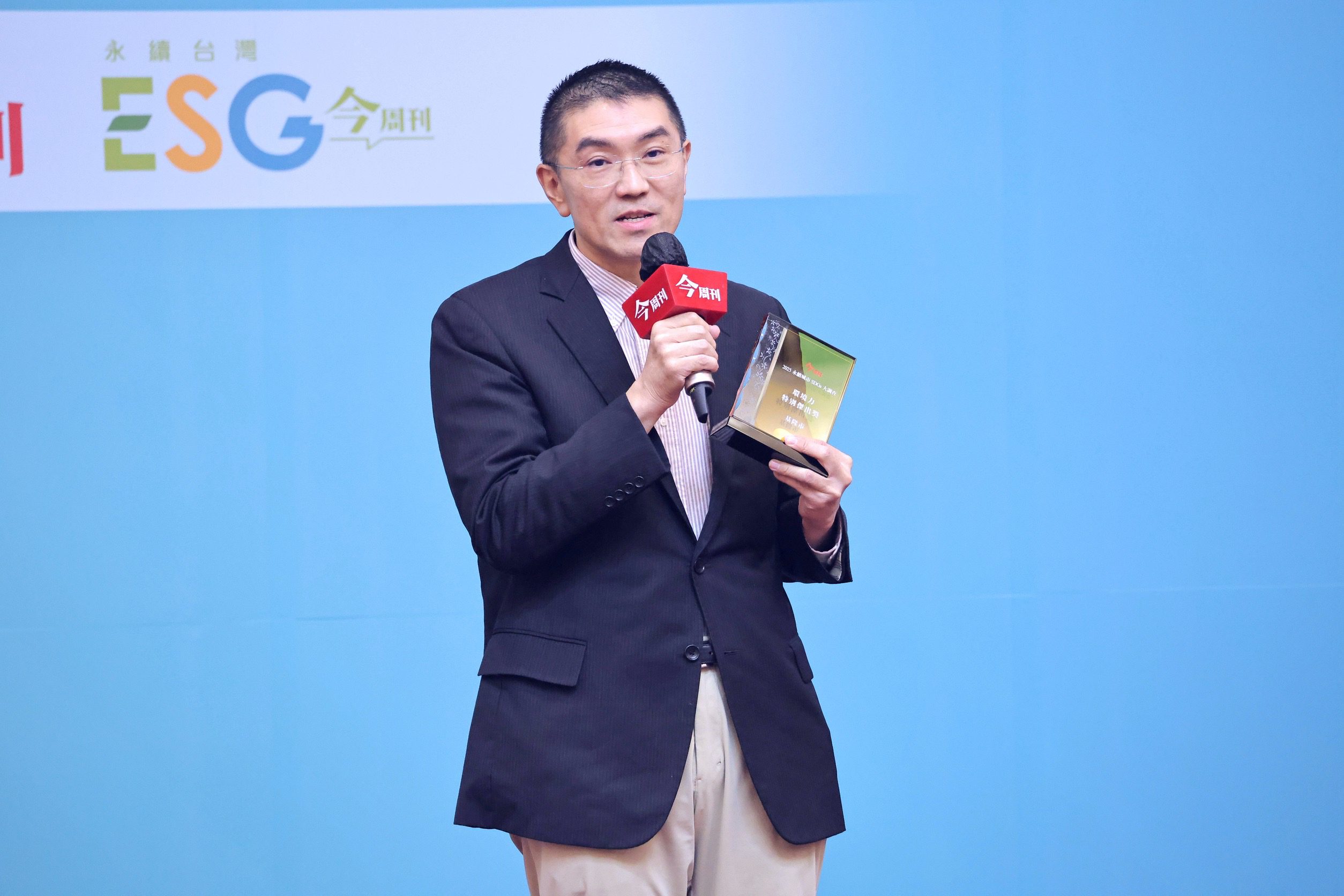 基隆市永續治理獲肯定 勇奪環境力特別傑出獎 基隆市永續治理獲肯定 勇奪環境力特別傑出獎