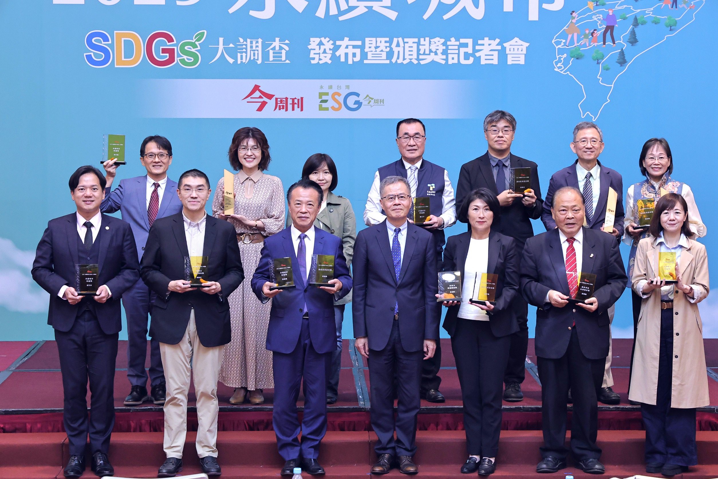 基隆市永續治理獲肯定 勇奪環境力特別傑出獎 基隆市永續治理獲肯定 勇奪環境力特別傑出獎