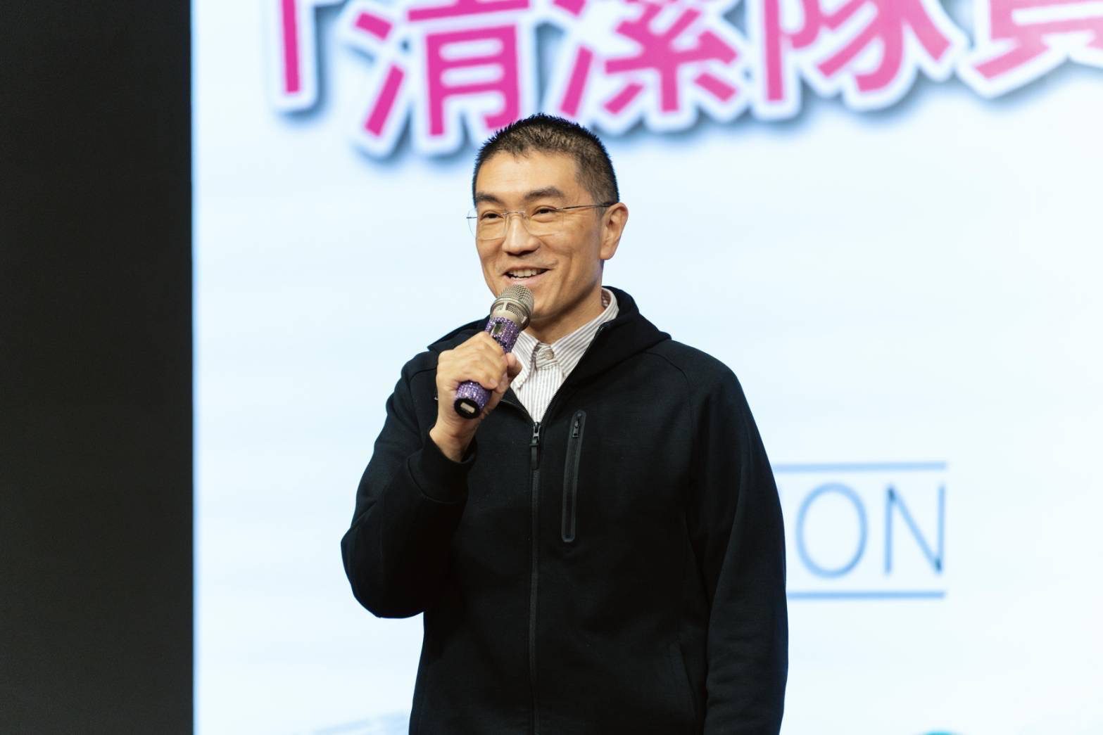 基隆歡慶清潔隊員節 謝國樑頒獎表揚績優人員 基隆歡慶清潔隊員節 謝國樑頒獎表揚績優人員