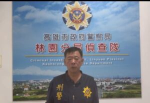 高雄2男口角持剪刀衝突      一刀正中心臟送醫不治