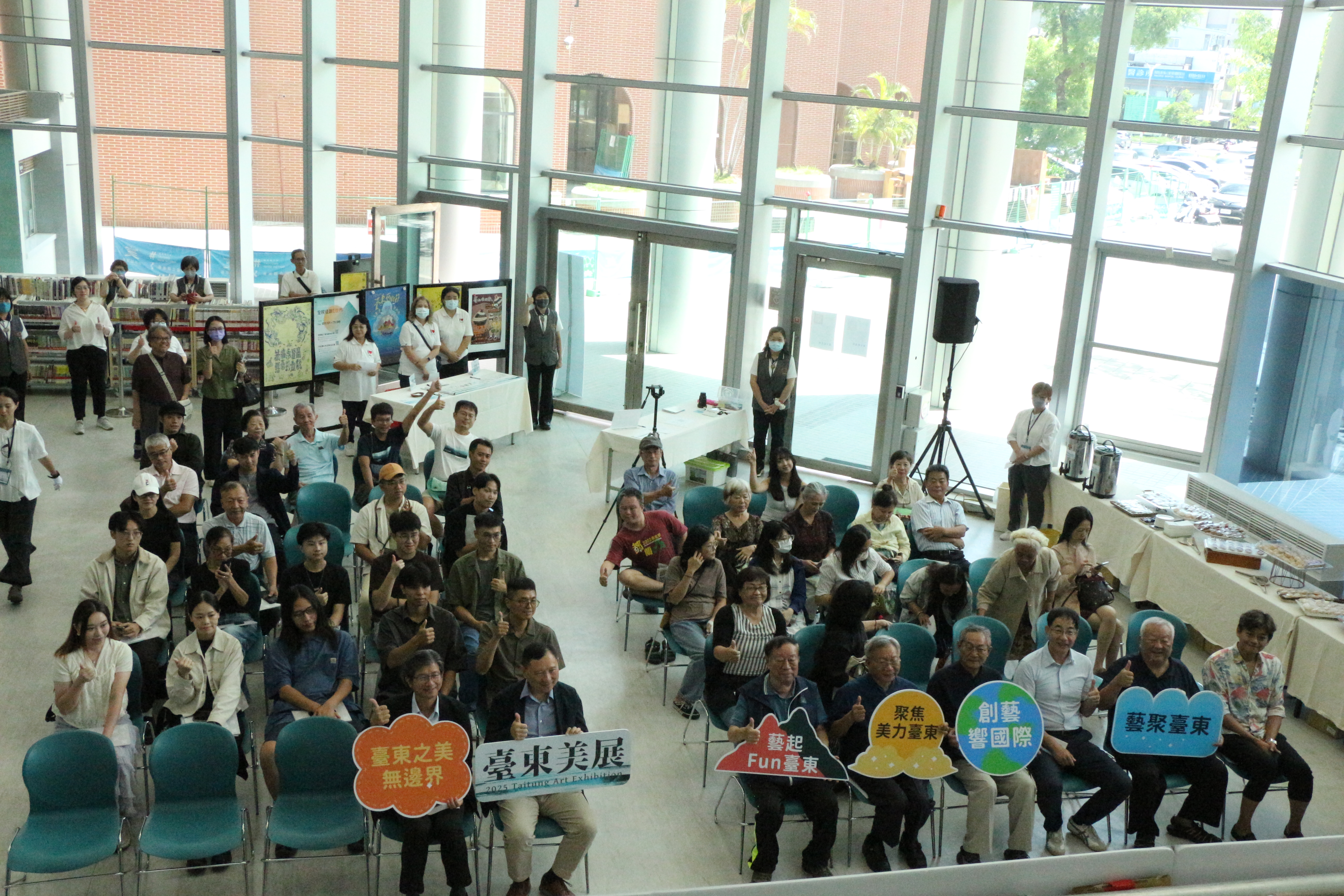 「2025臺東美展」盛大開幕 四大類首獎揭曉、優秀作品齊亮相 「2025臺東美展」盛大開幕 四大類首獎揭曉、優秀作品齊亮相