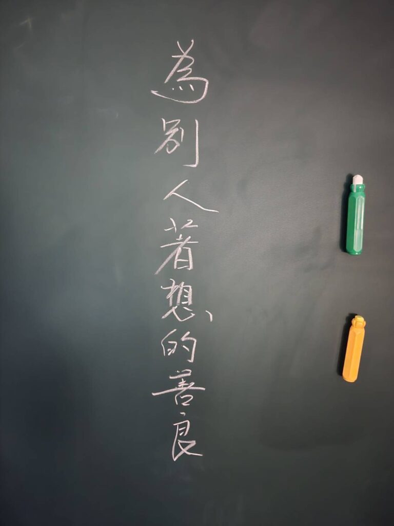 典獄長的凝視：當歷史與人性在孤島上相遇 歷史紀實：「垂淚的島嶼」─火燒島 / 文 陳憲章