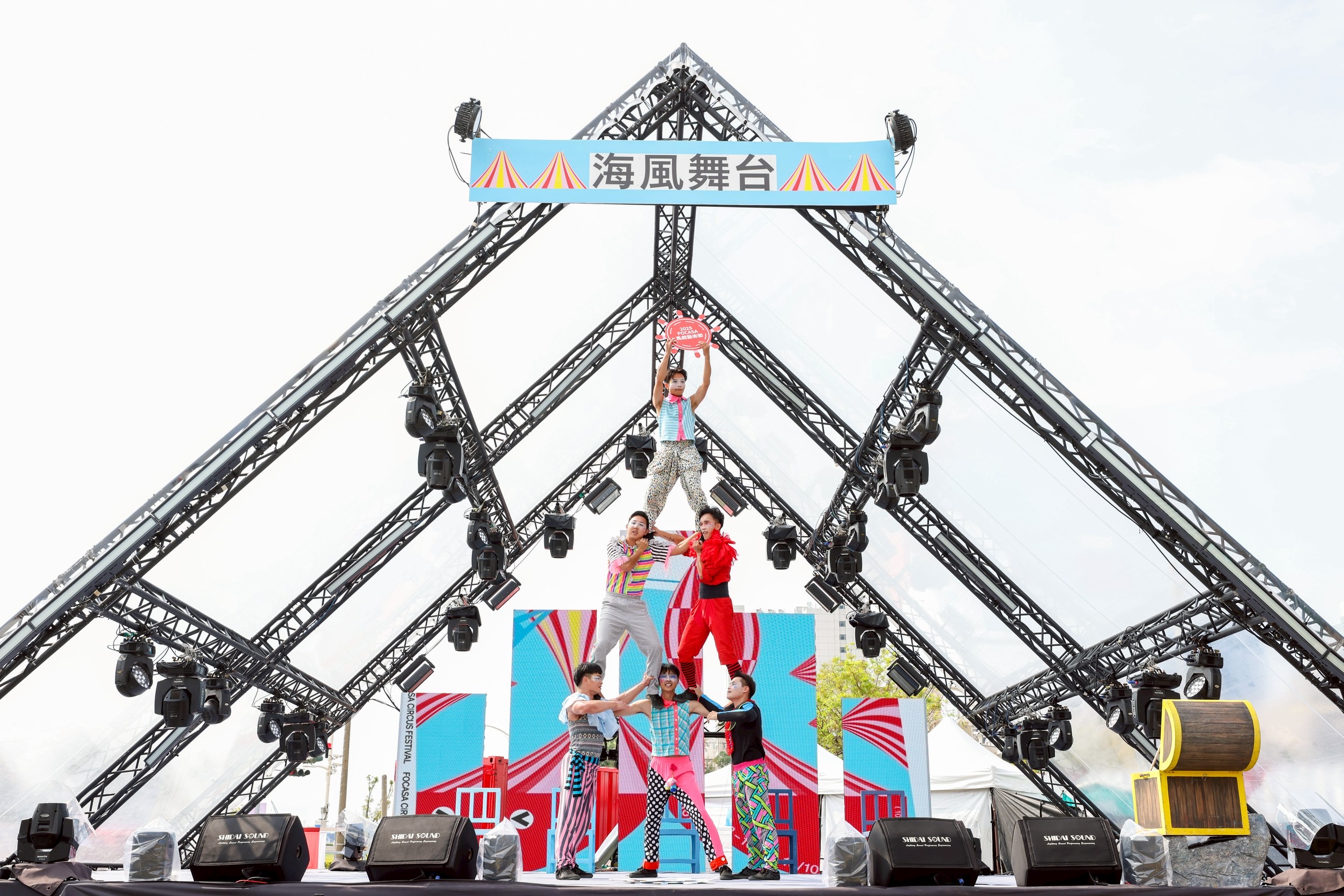 世界馬戲高手齊聚高雄　三頂巨型馬戲篷港都夢幻現身 亞洲最大馬戲藝術節10月登場 | 索引新聞 INDEX News