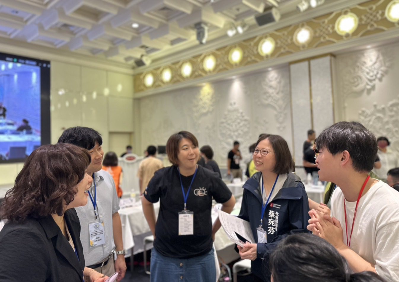 「心社共創國際研討會 」高雄展現精神障礙者協作力量 | 索引新聞 INDEX News