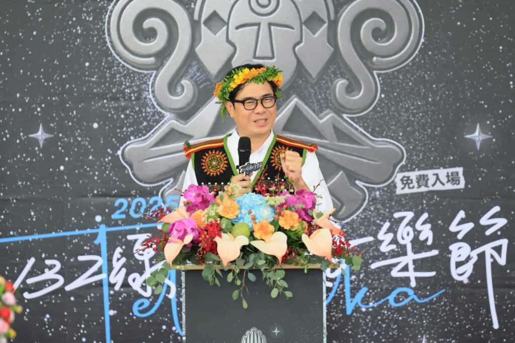 2025茂林Teldreka音樂節登場 陳其邁:演唱會之鄉在茂林 邀全民共遊情人谷、泡溫泉、聽好歌 2025茂林Teldreka音樂節登場 陳其邁:演唱會之鄉在茂林 邀全民共遊情人谷、泡溫泉、聽好歌