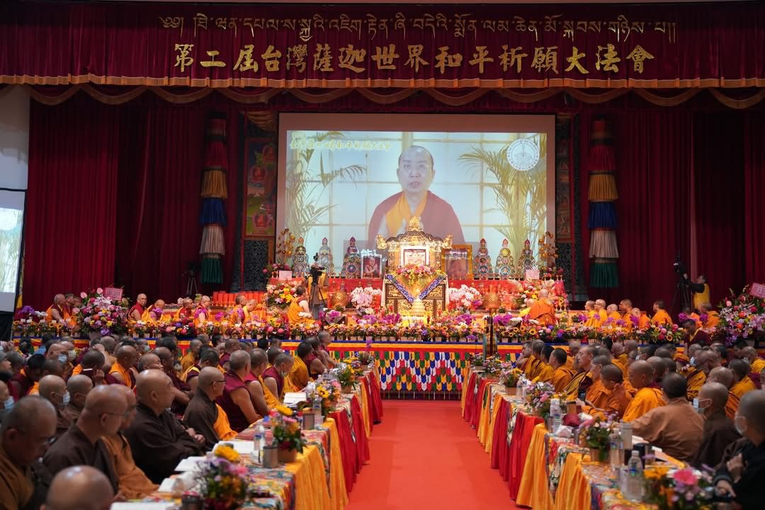 第二屆台灣薩迦世界和平祈願大法會圓滿 花瓣漫天—猶如《華嚴》一會重現台灣 第二屆台灣薩迦世界和平祈願大法會圓滿 花瓣漫天—猶如《華嚴》一會重現台灣