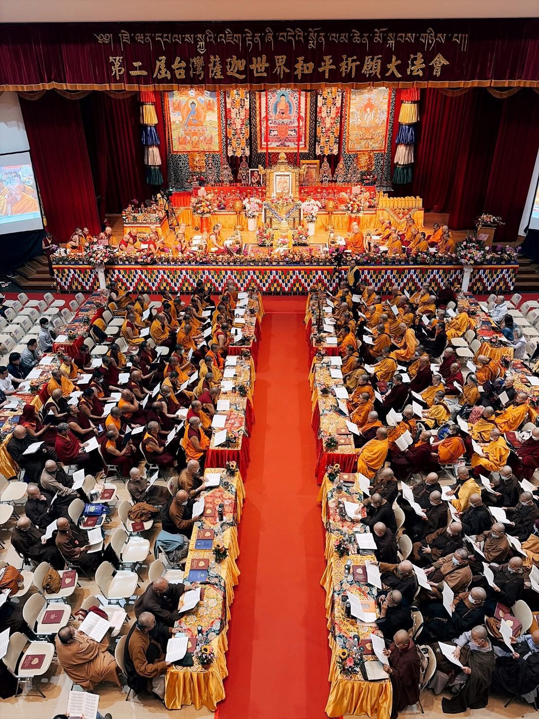 第二屆台灣薩迦世界和平祈願大法會圓滿 花瓣漫天—猶如《華嚴》一會重現台灣 第二屆台灣薩迦世界和平祈願大法會圓滿 花瓣漫天—猶如《華嚴》一會重現台灣