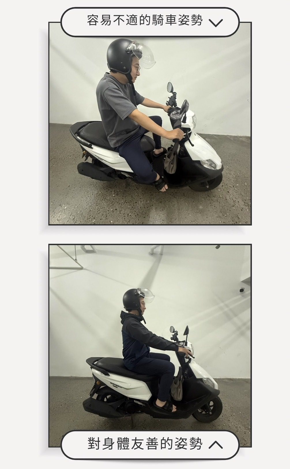 一分鐘紅燈療癒術:讓身體重新開機的筋膜小伸展/ 寵貓物理治療師的小撇步 一分鐘紅燈療癒術:讓身體重新開機的筋膜小伸展/ 寵貓物理治療師的小撇步