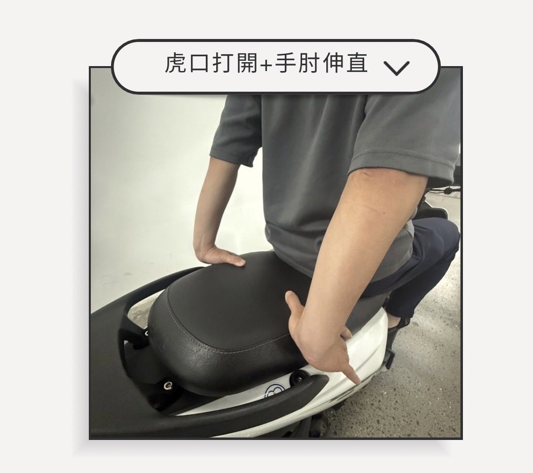 一分鐘紅燈療癒術:讓身體重新開機的筋膜小伸展/ 寵貓物理治療師的小撇步 一分鐘紅燈療癒術:讓身體重新開機的筋膜小伸展/ 寵貓物理治療師的小撇步