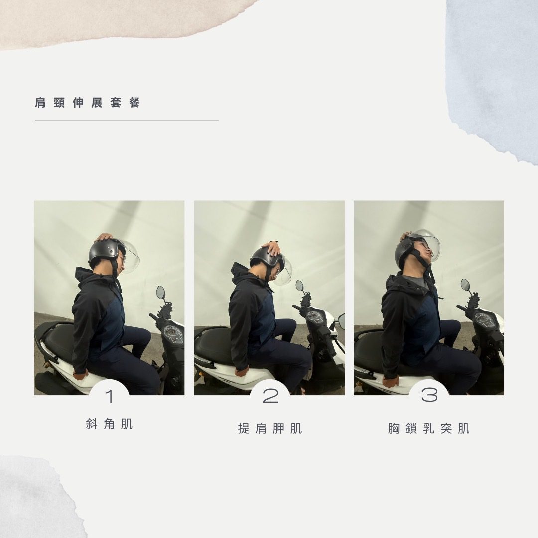 一分鐘紅燈療癒術:讓身體重新開機的筋膜小伸展/ 寵貓物理治療師的小撇步 一分鐘紅燈療癒術:讓身體重新開機的筋膜小伸展/ 寵貓物理治療師的小撇步