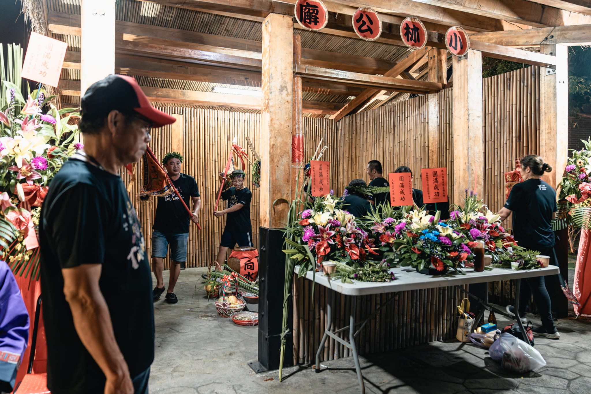 小林夜祭11/4登場 走進大武壠文化 體驗無塑魚笴市集 小林夜祭11/4登場 走進大武壠文化 體驗無塑魚笴市集