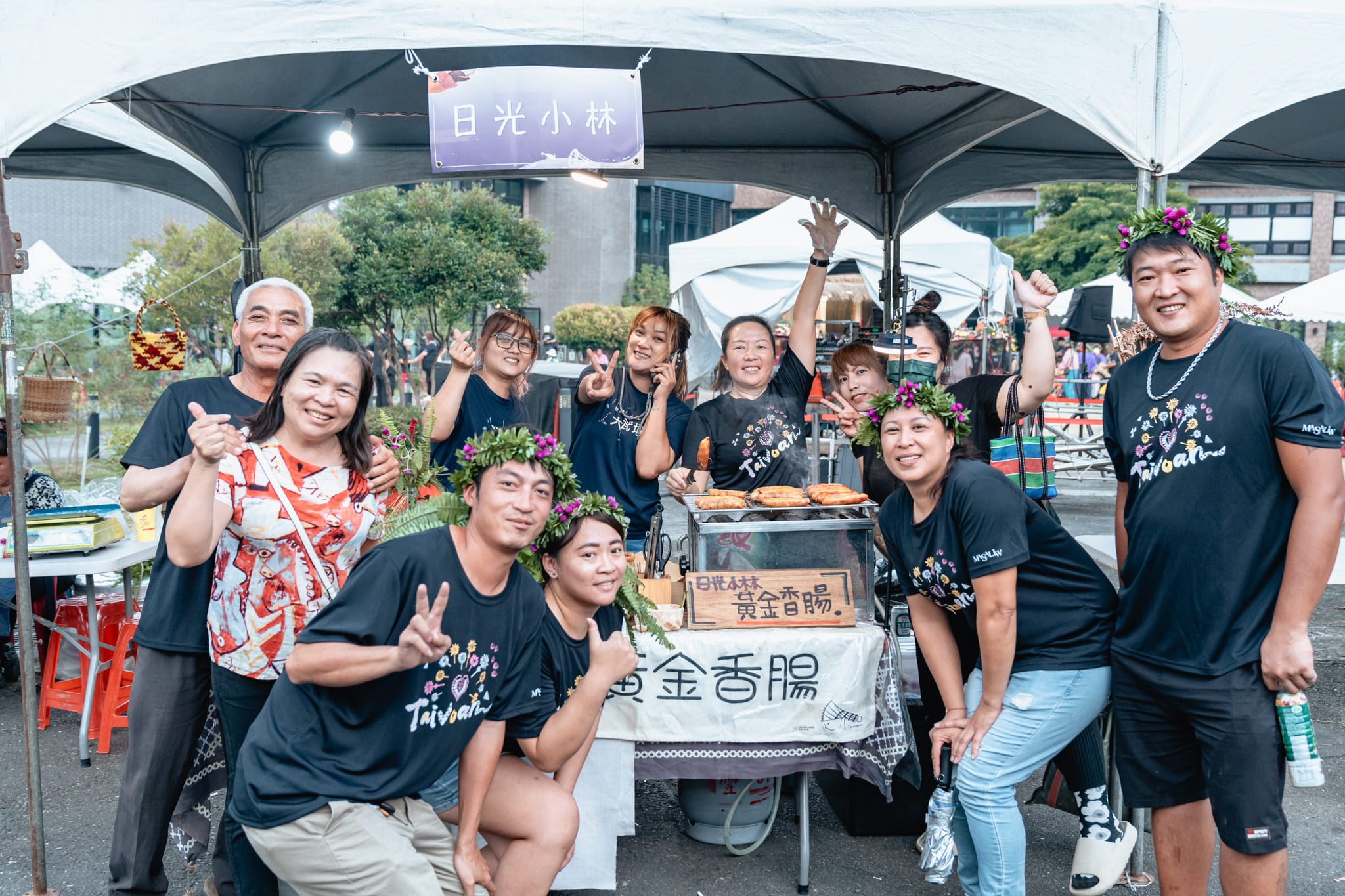 小林夜祭11/4登場 走進大武壠文化 體驗無塑魚笴市集 小林夜祭11/4登場 走進大武壠文化 體驗無塑魚笴市集
