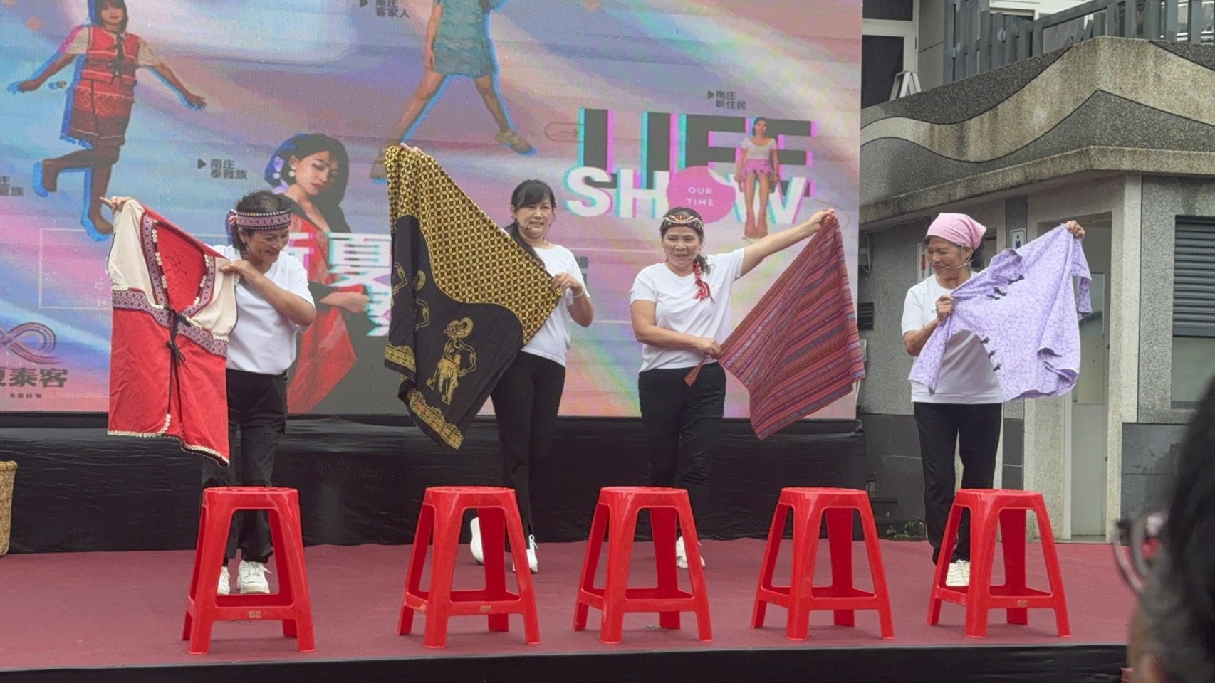 「2025第十六屆新夏泰客」life show  生活即藝術編織融合 無極限的南庄印記 「2025第十六屆新夏泰客」life show  生活即藝術編織融合 無極限的南庄印記